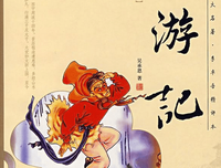 《Know My Name》读后感100字