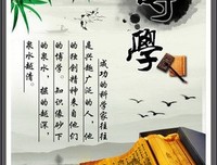 15条关于人声鼎沸的经典语句