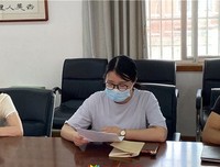 《了不起的我：自我发展的心理学》读后感100字