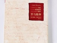 黑暗物质Ⅲ：没有精灵的世界读后感100字