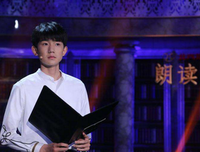 《11度青春之《夕花朝拾》》观后感100字