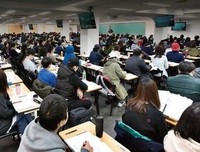 《求生存的艰难岁月~韩国公务员考试实态》影评摘抄