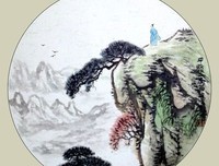 2017依韵经典语录