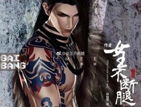 《女王不下班》观后感100字