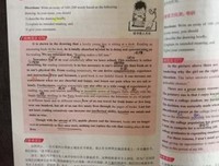 一无所有的语句摘抄_关于一无所有的语句
