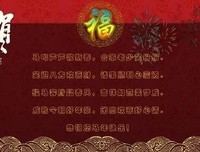 有好心情，才有好年景