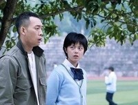 《爱的重生》观后感100字