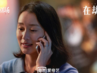 《浩劫求生》经典观后感集
