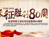 《为胜利而战》读后感1000字