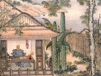 《改为后年好立子为后的家如得立些人》的句子