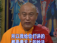 不能不明白的空性真理，不能不消除的业障习气，不能不