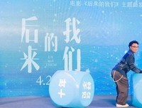 这句歌词击中我