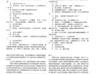 80后最喜欢的50个句子