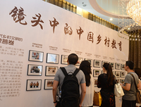 关于我想以当十得的句子