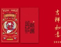 笨蛋，去地会来看看优美的句子