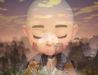 一禅小和尚经典的句子