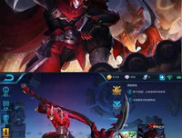 白起句子