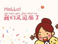 再次缺席牛年春晚的主持人，都怎么了？