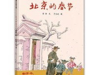 最新的《杏仁》好段摘抄大全