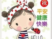 描写擦肩而过的经典句子