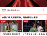 它们都去哪儿了的读后感大全