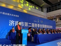 《济南的冬天》读后感100字