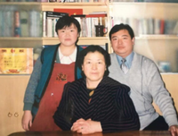 中式面食入门读后感1000字