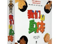 《生命的奇迹立体书：昆虫》的读后感大全