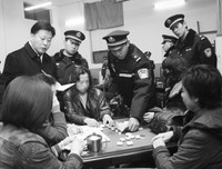 气候赌场读后感锦集
