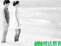 《群魔乱舞》经典观后感1000字