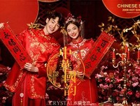《11字谜案》的读后感大全