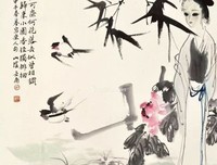 关于似曾相识的名言
