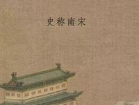 宝宝小百科翻翻书读后感锦集