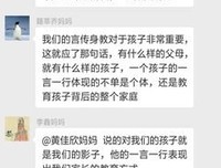《我们说好不走散》读后感锦集