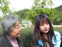 北纬三十三度春读后感摘抄