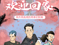 关于春暖花开的语句