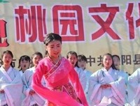 天你们把下足球的优美句子