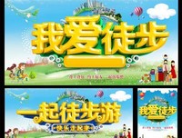 我爱过3个渣男，一个离婚，一个出轨，还有个一言难尽。