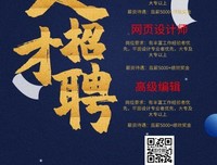 《黑金》影评摘抄