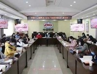 精力与时间双重管理研习手册的读后感大全