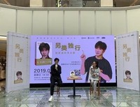 《另类独行：杨家成的英语路》读后感摘抄