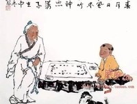 象棋的故事的读后感大全