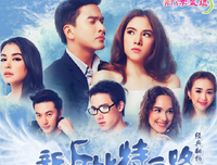 《丘比特之路》经典观后感集