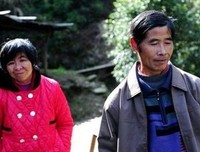 对不住了，老钟