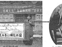 婆娑就能作她。经典的句子
