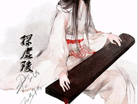 探虚陵优美的句子