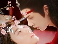 我去看主是喜欢你合集名句欣赏