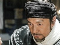 白起经典名句