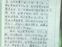 鸡屎经典的句子