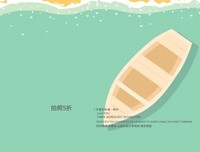 好的教育是让学校适应学生——读《窗边的小豆豆》有感